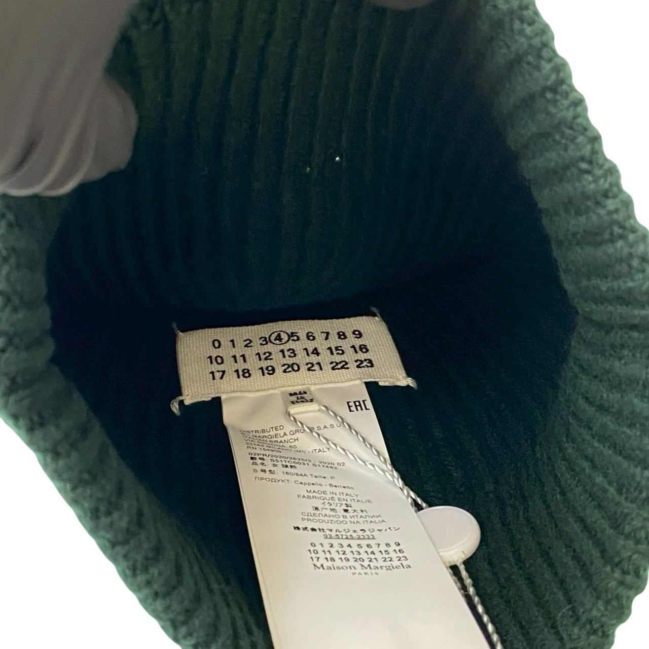 未使用保管品 MAISON MARGIELA メゾンマルジェラ 4ステッチ ウール 