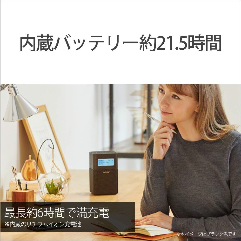 ホームラジオ ブラック