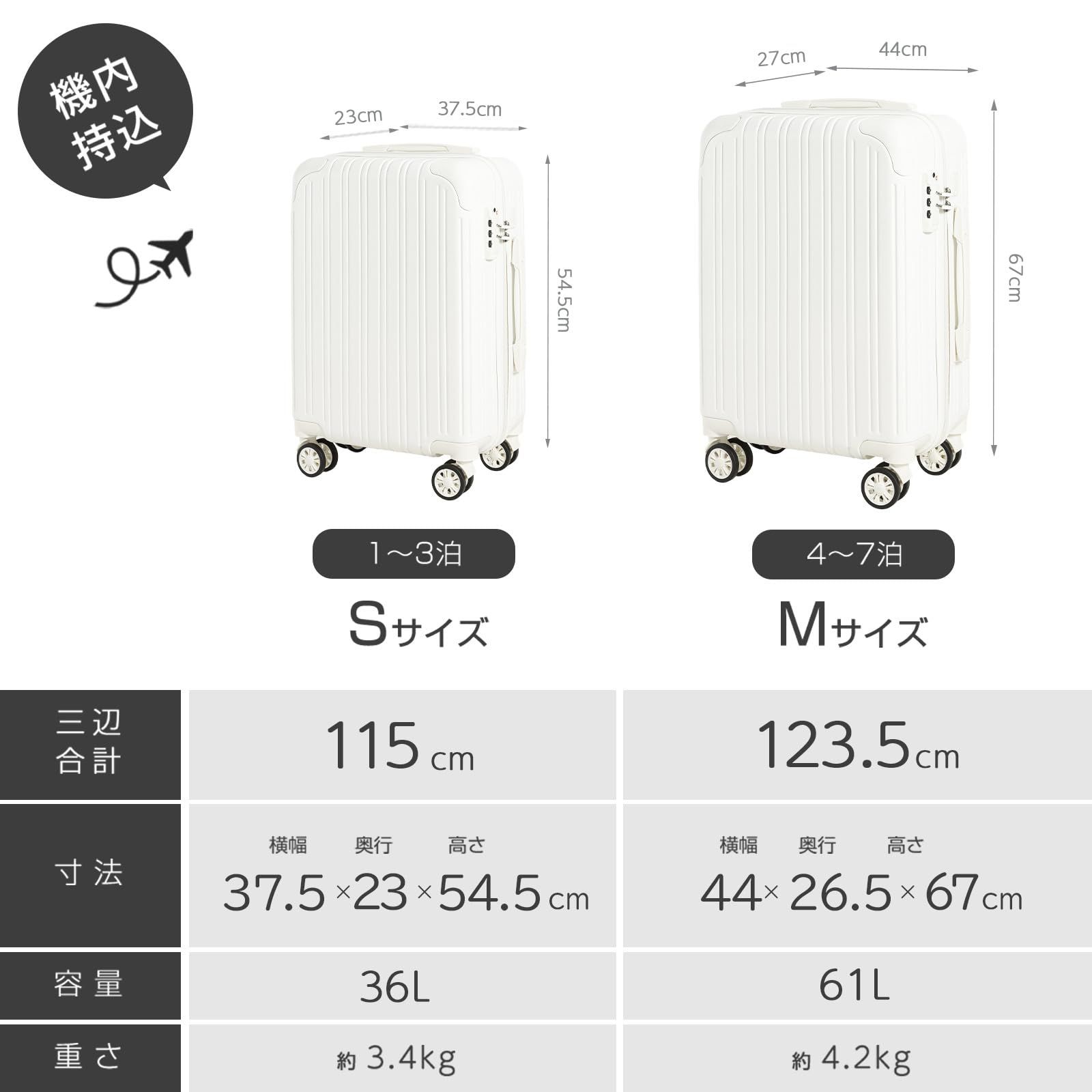 カップホルダー付き 隠しフック機能