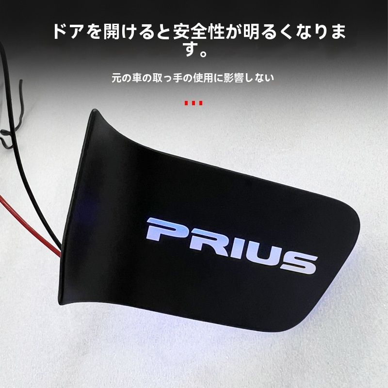 4枚セット