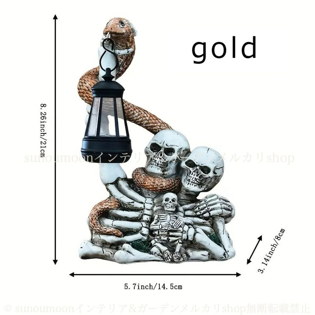 インテリア ガイコツ