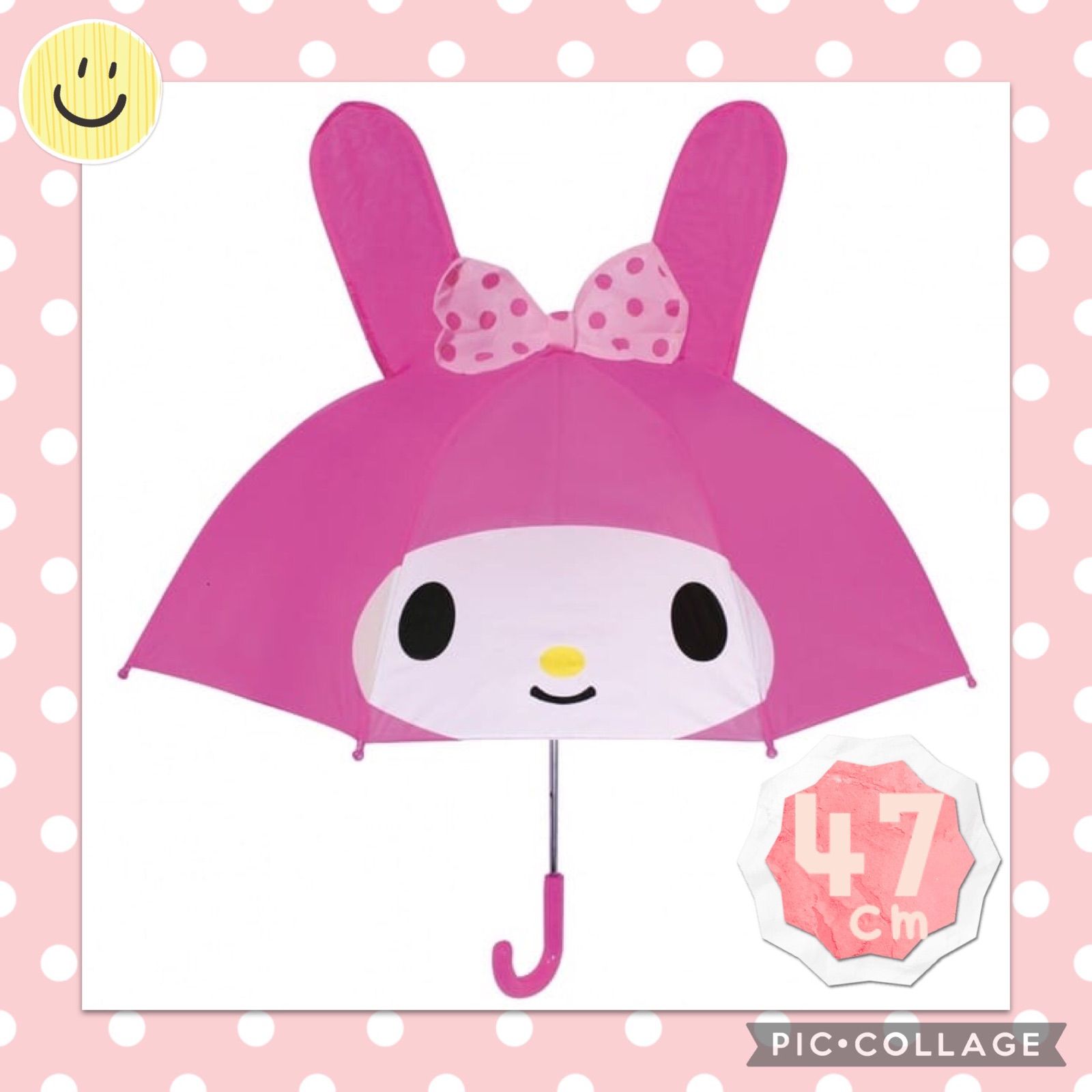 傘】耳付き傘 マイメロディ Sanrio キッズアンブレラ 47センチ - メルカリ