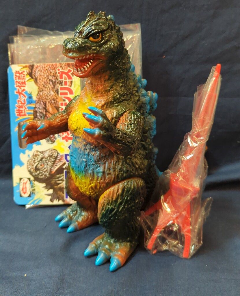 ブルマァク ブルマァクの怪獣シリーズ ゴジラ ゴジラ50 初期