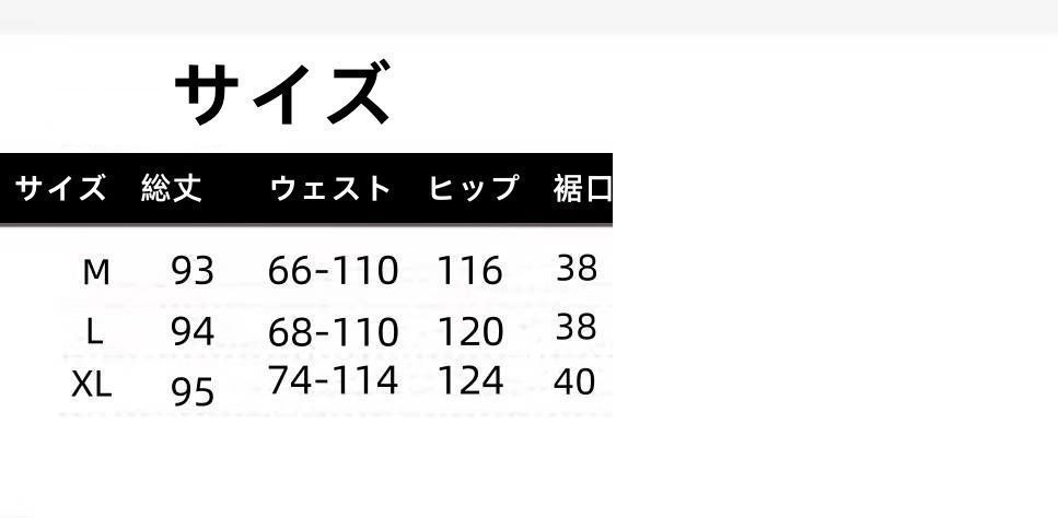 デニムパンツ レディース テーパードパンツ ボトムス ジーパン ウエストゴム 森ガール 無地 ズボン 柔らかい ゆったり ダメージ オシャレ カジュアル ファッション jdFB252