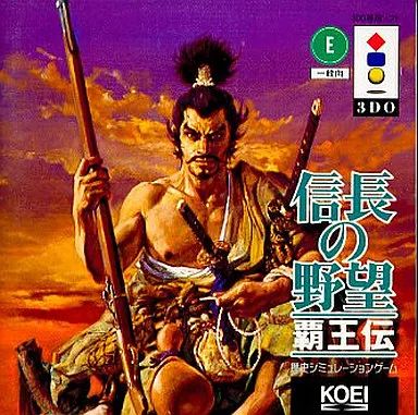 は自分にプチご褒美を 中古】3DOソフト 信長の野望 覇王伝 - メルカリ その他