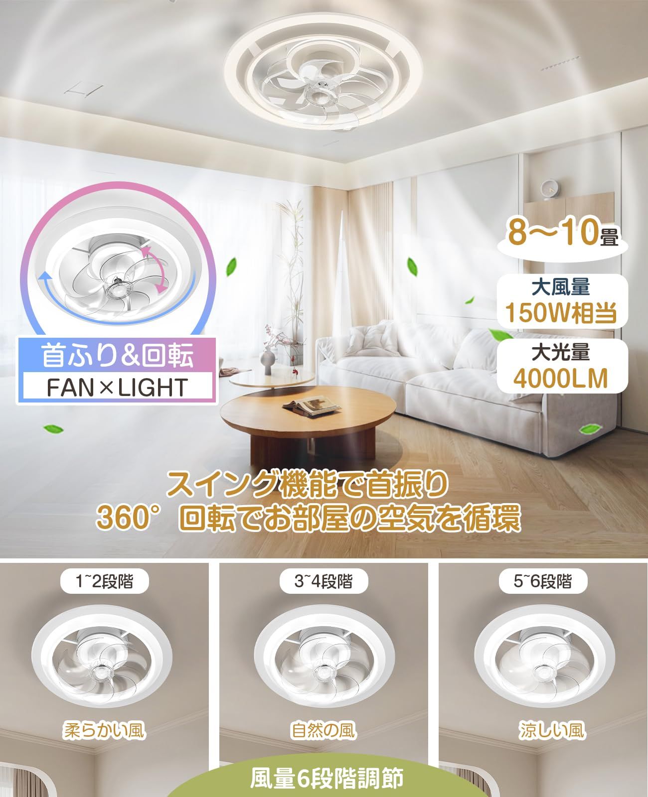 APP|2.…