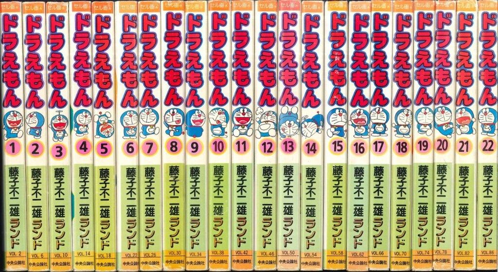 藤子不二雄ランド完全版 全301巻セット＋オマケ 藤子不二雄ランド 全