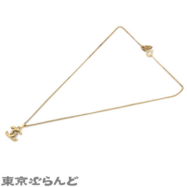 シャネル CHANEL ココマーク ネックレス ゴールド メタル GP