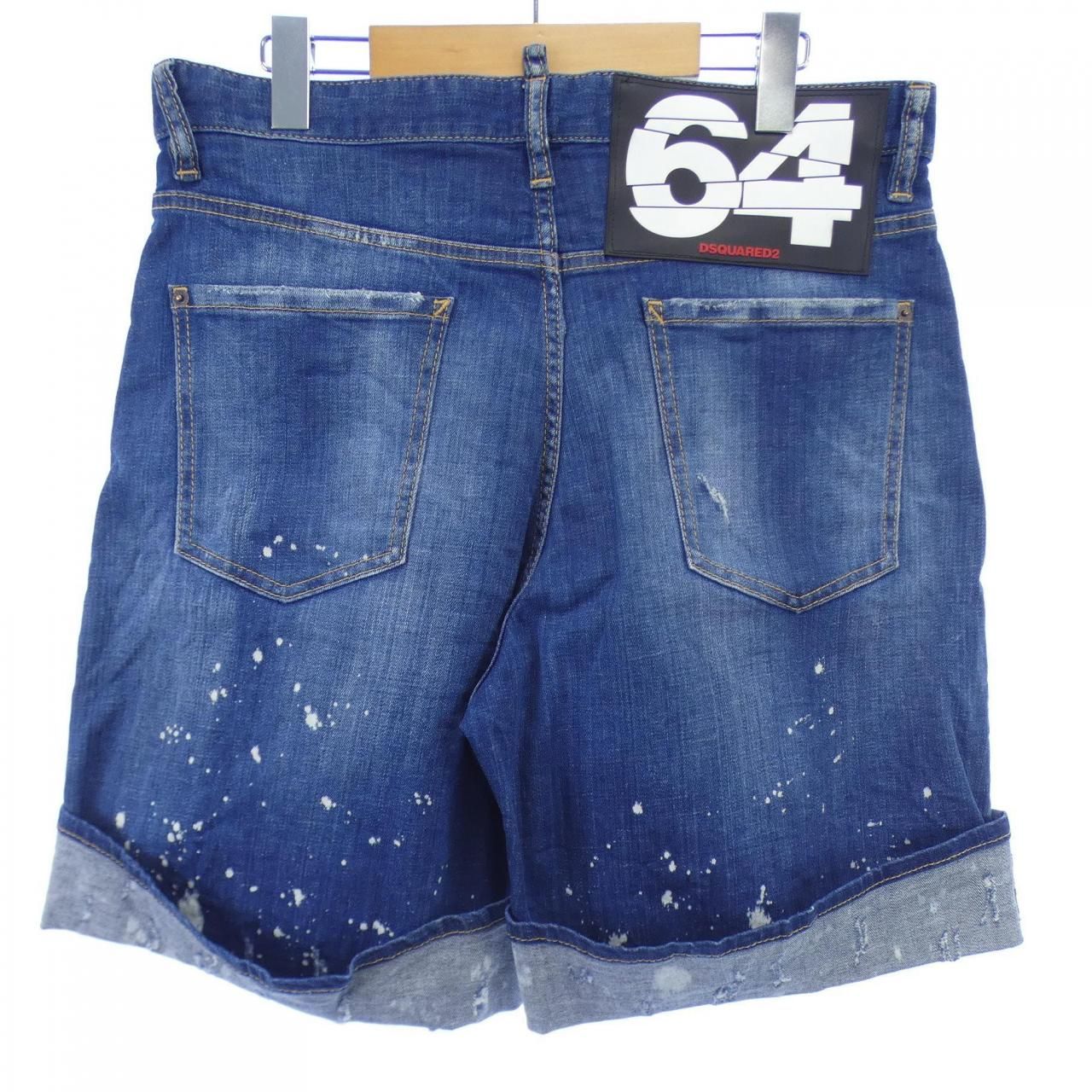 【希少】DSQUARED2 ディースクエアード ショートパンツ(S)黒y2k ディースクエアード DSQUARED2 ショートパンツ - メルカリ
