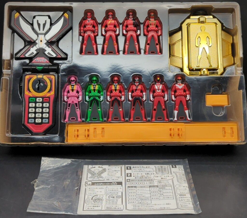 バンダイ レンジャーキーシリーズ 海賊戦隊ゴーカイジャー