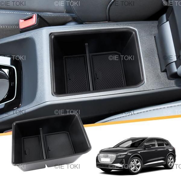 内装設備 ヒュンダイに適合する コナ用 EV用 2020-2022 セントラルコントロール収納ボックス ヒュンダイに適合する コナ用 EV用 2020-2022 セントラルコントロール収納ボックス 自動車部品