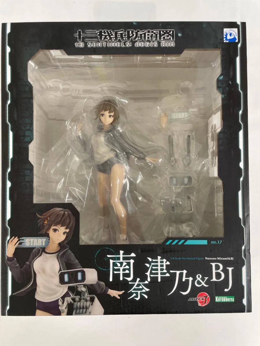 2025年最新】十三機兵防衛圏 ARTFX J 南奈津乃の人気アイテム - メルカリ