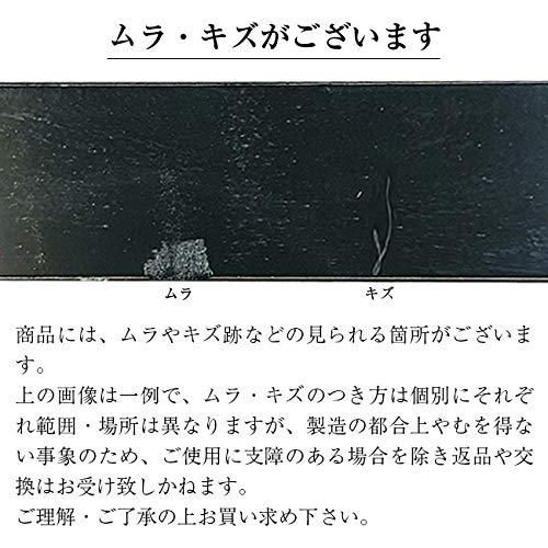 ろっかくかなぼう AR