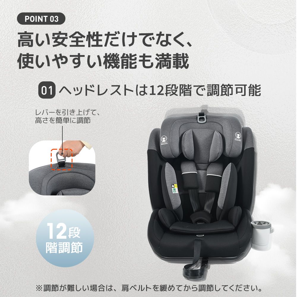 洗える 取付簡単