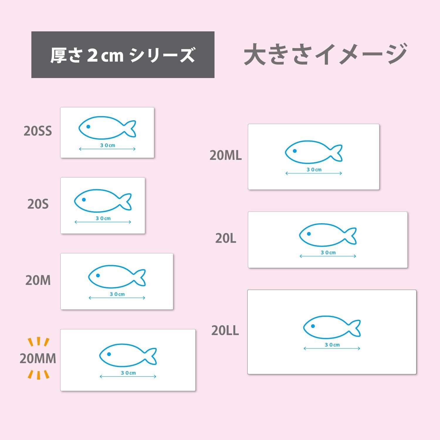  ナチュラル ホワイト 縦33×横72×厚さ2 cm 釣り 肉厚タイプ 鮮魚 料理人 厚さ2 ×72 旅館 まな板 ホテル 食品工場 業務用 両面使用 Belca ベルカ SK-20 MM 包丁セット ジップロック その他 製菓 製パン用品