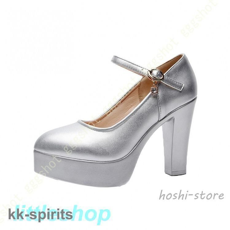 JIMMY CHOO(ジミーチュウ) フラットシューズ 37 レディース - シルバー