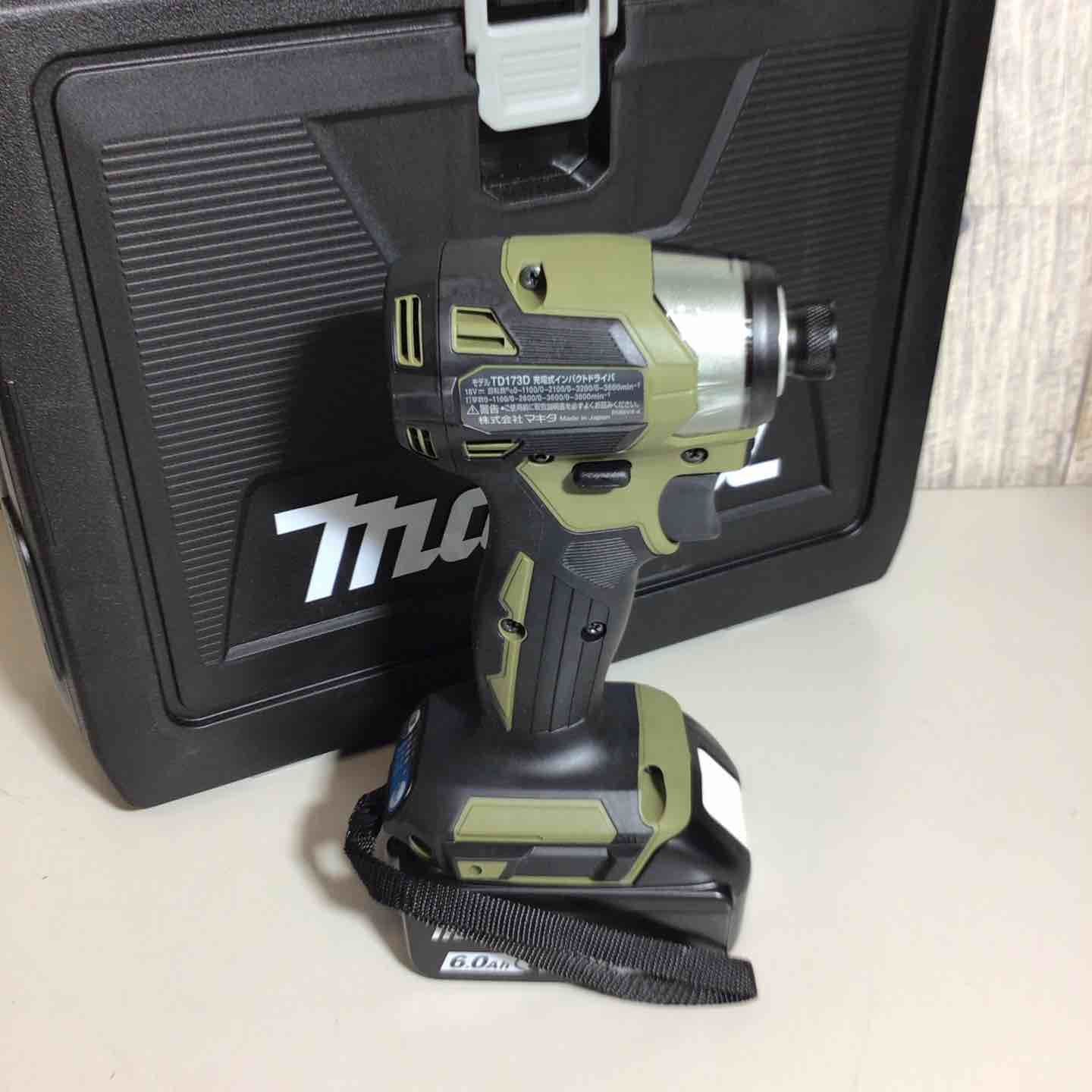 インパクトドライバー TD173DRGXO