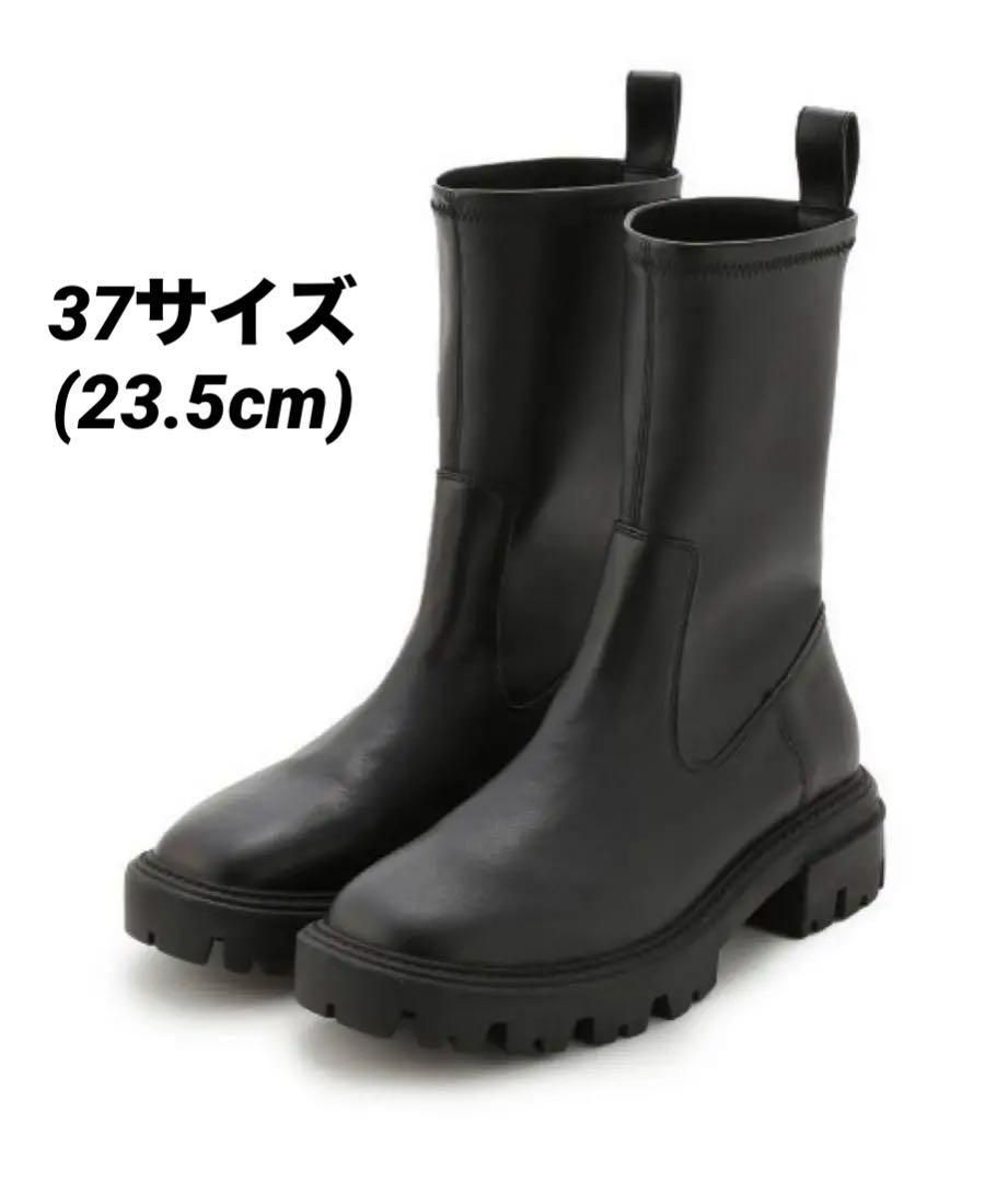 FRAY.ID トラックソールブーツ 23.5