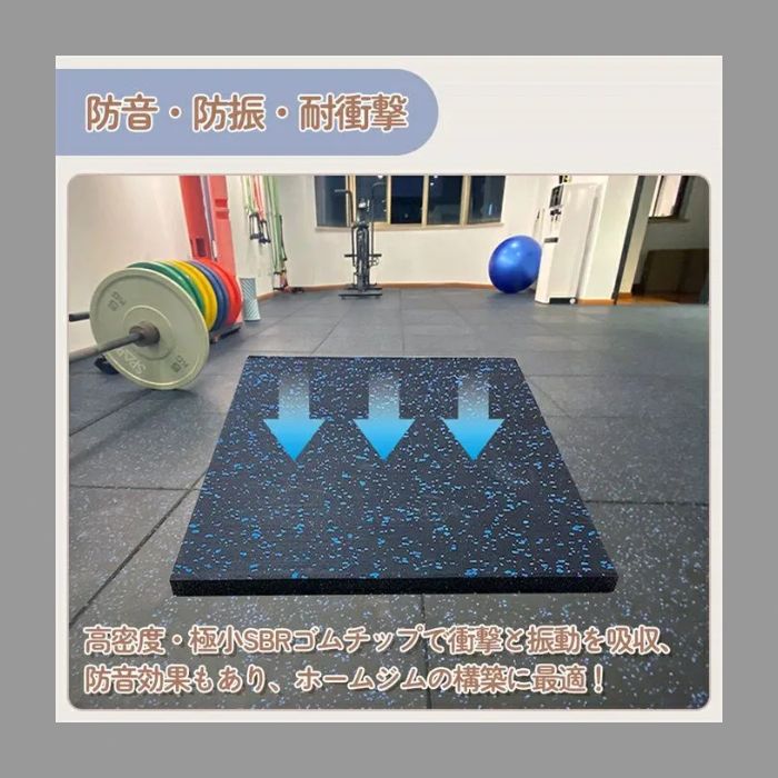 IVANKO -  ivanko イヴァンコ ラバー マット 16枚 インターロック式 全体183 IVANKO - ivanko イヴァンコ ラバー マット 16枚 インターロック