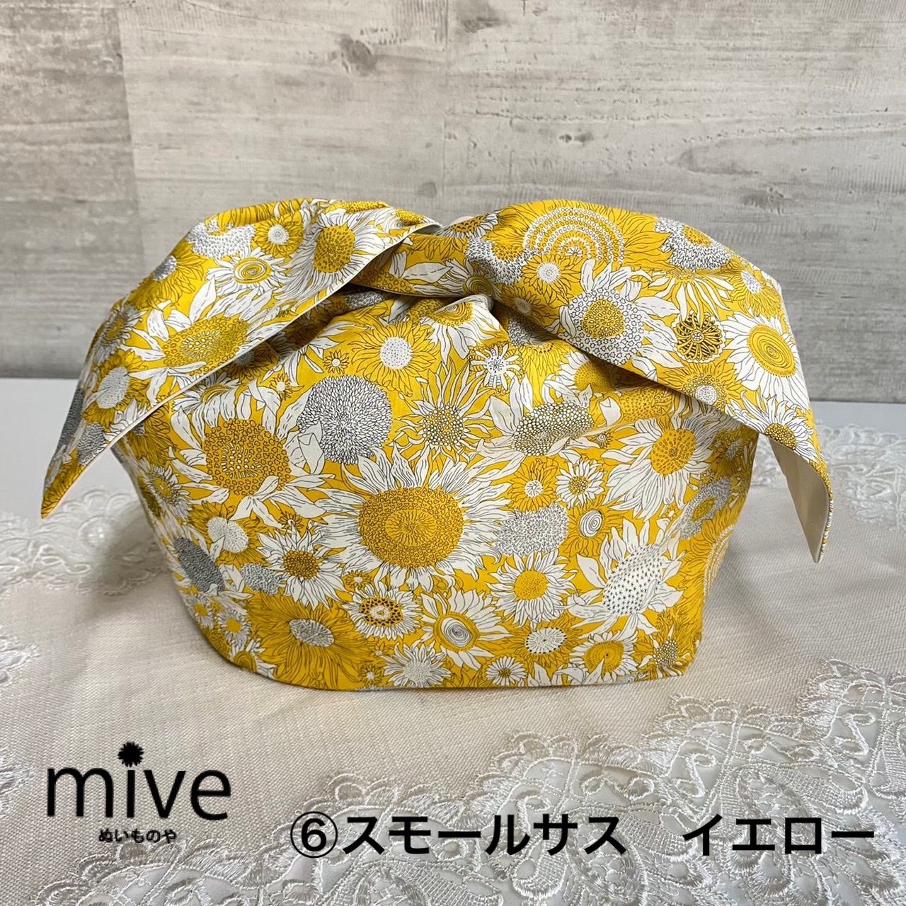カゴバッグにピッタリサイズのインナーバッグMサイズ用