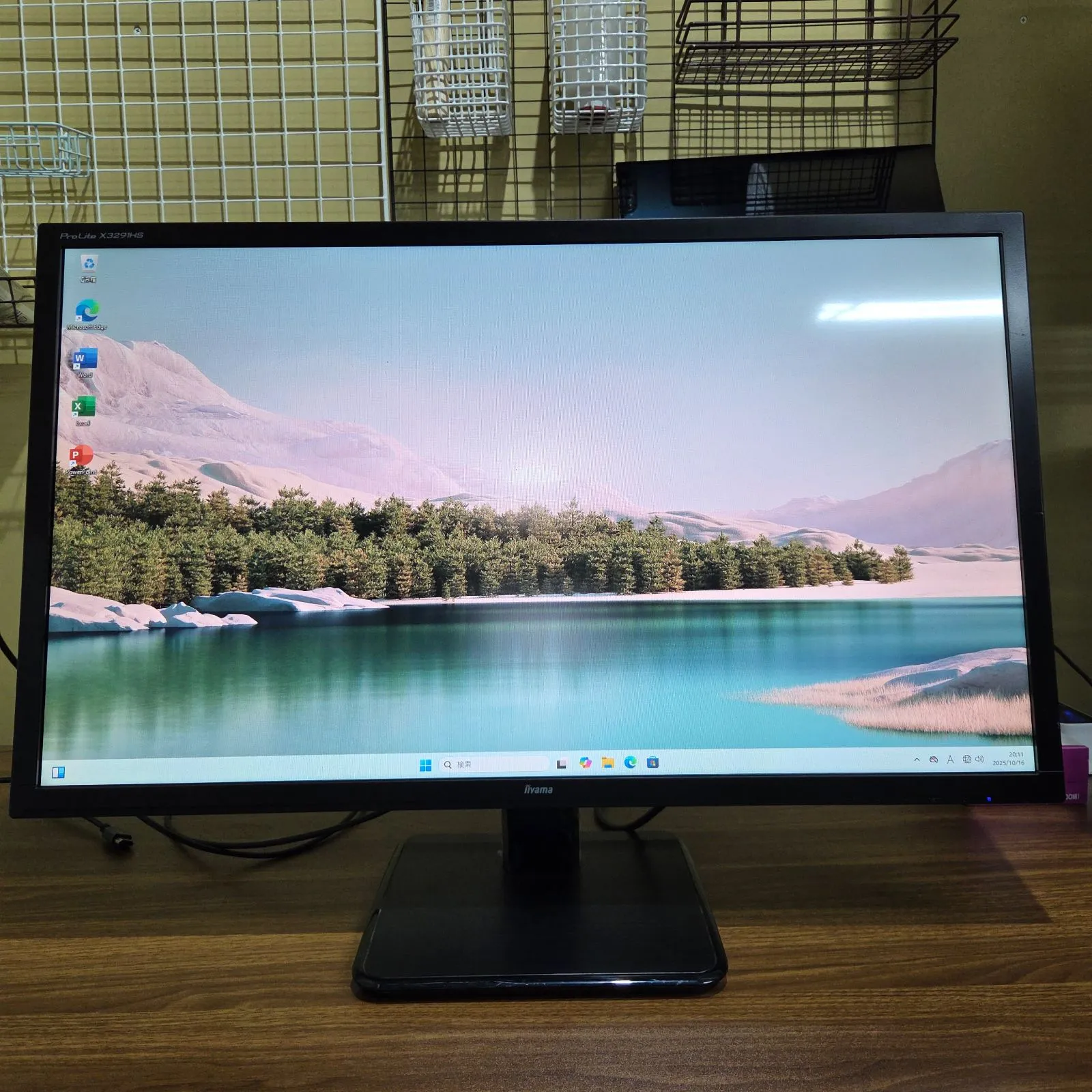 2025年最新】iiyama x3291hsの人気アイテム - メルカリ