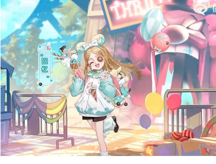 コスチュームセット