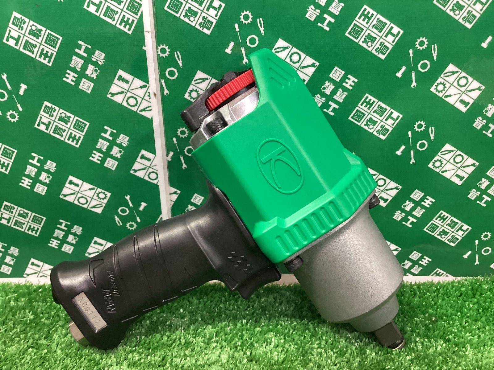 空研12.7Sqエアーインパクトレンチ KW-1600proZ