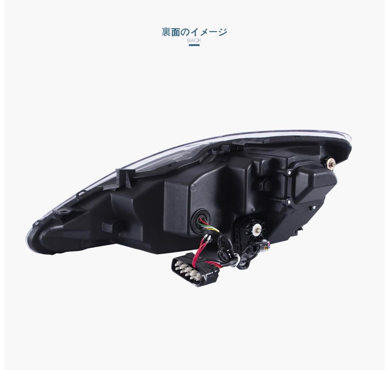 レクサスIS20系流れるウインカーLEDヘッドライト