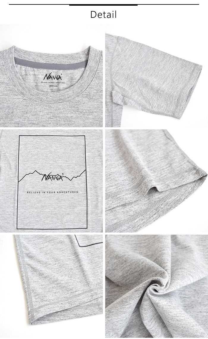 2025新色追加 ナンガ NANGA Tシャツ 半袖 トップス ドライミックス フレーム ロゴ DRY MIX FRAME LOGO TEE メンズ レディース UV 吸水速乾 ドライ N2500-1M509A ドライミックス フレームロゴTシャツ – NANGA ONLINE SHOP