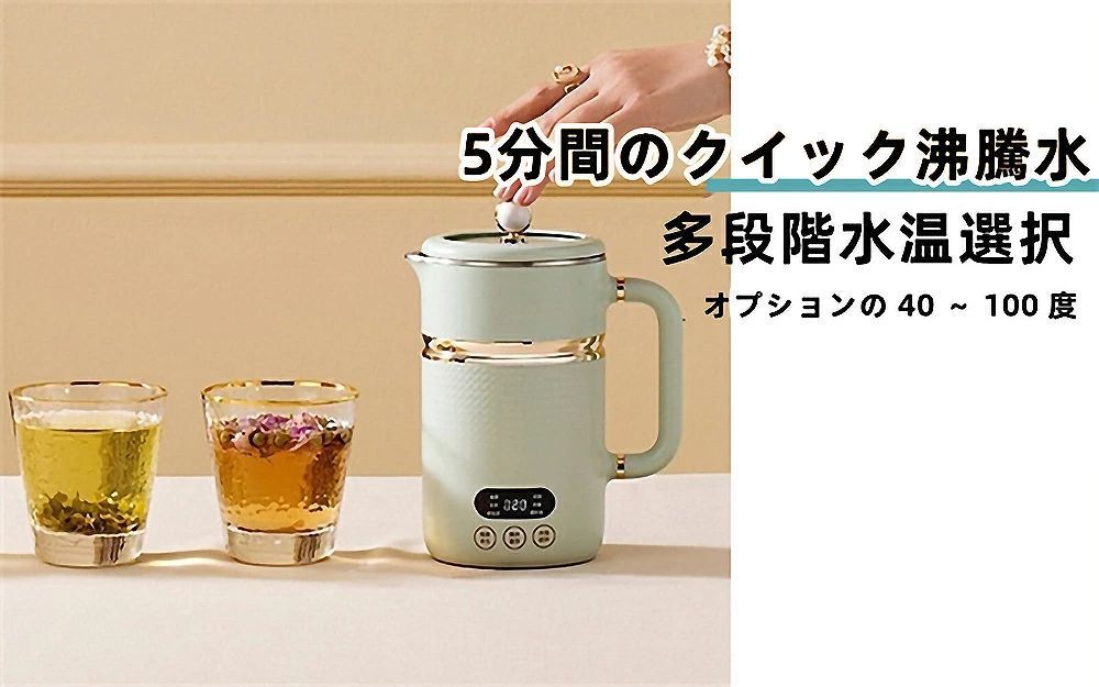 マグカップ