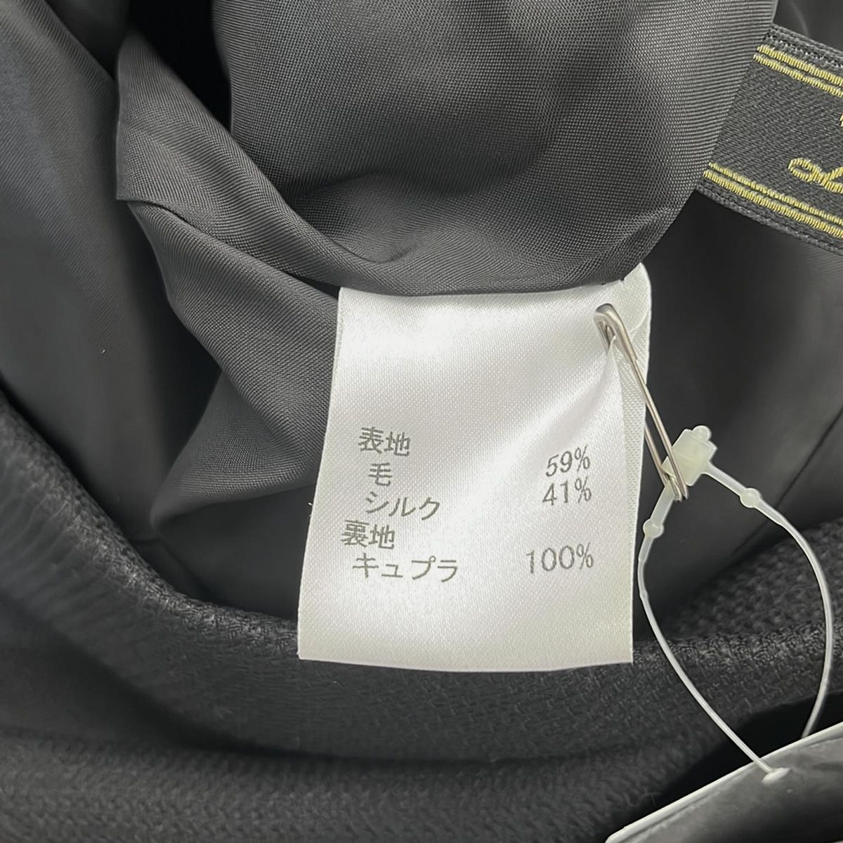  Leilian レリアン レディースパンツスーツ レディース - 黒 スーツパンツ ビジネススーツ