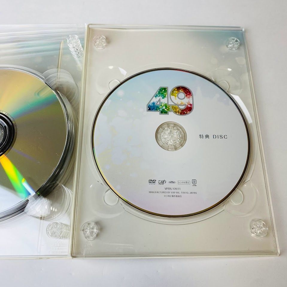 49 DVD-BOX 豪華版 Amazon.co.jp: 49 DVD-BOX 豪華版[初回限定生産] : 佐藤勝利