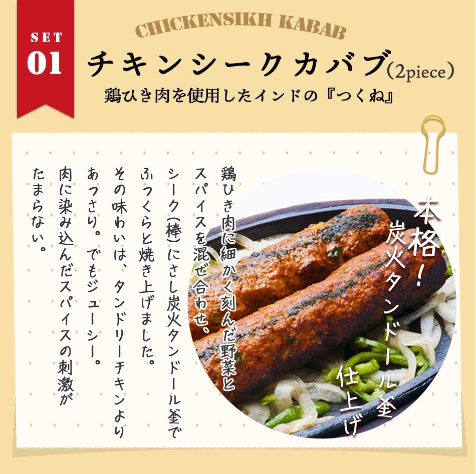 神戸アールティー エビビリヤニ弁当 ×3個セット  ★電子レンジ対応！神戸アールティーレストラン直送A-R17-300 冷凍