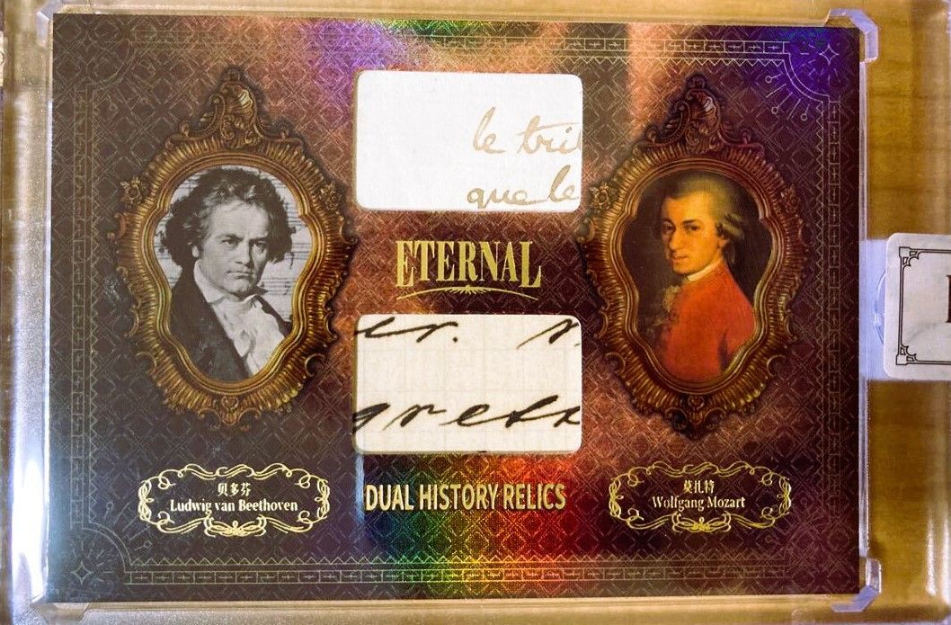99枚 2025 ETERNAL CUTS ベートーヴェン＆ モーツァルト Beethoven ピアノ 作曲家 クラッシック CELEBRITIES EDITION DUAL HISTORY RELICS