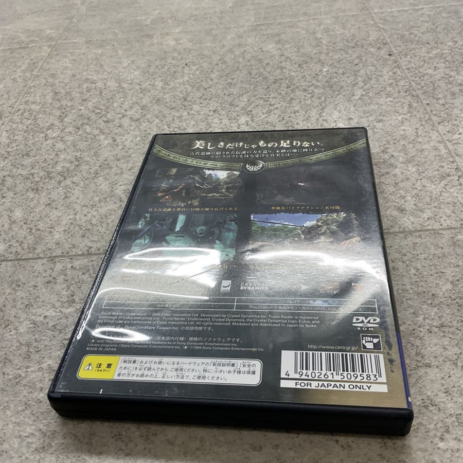 送料無料 ギフト PlayStation2/プレイステーション2/プレステ2/PS2 Spike 家庭用ゲームソフト