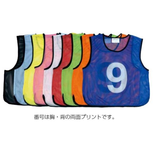 キングダム 嬴政 限定ポスター（A1特大） 卸売