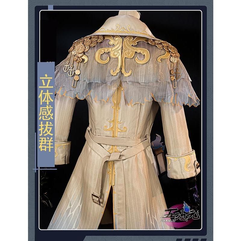 新発売 高品質 江南猫次 第五人格 IdentityV コスプレ 傭兵 驚異の部屋