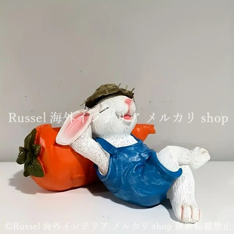 プランター うさぎ にんじん 樹脂 ラビット キャロット 植木鉢 鉢植え ガーデニング 雑貨 ガーデン雑貨 ガーデンインテリア ガーデン インテリア 庭の装飾 お洒落 おしゃれ 4-7