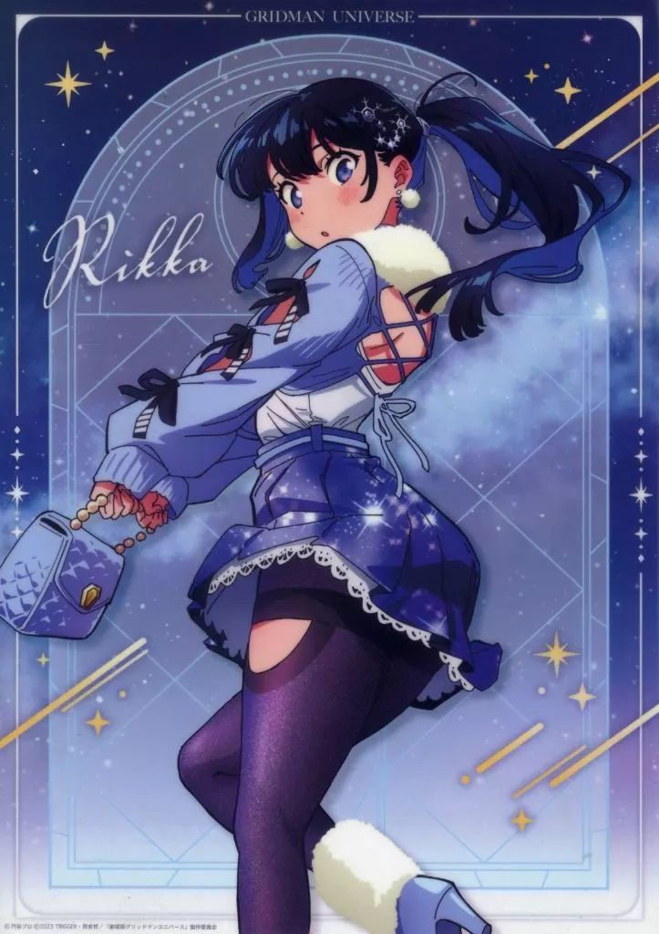 中古】クリアポスター A3クリアポスター 宝多六花(星空デート) 「ゲマ 