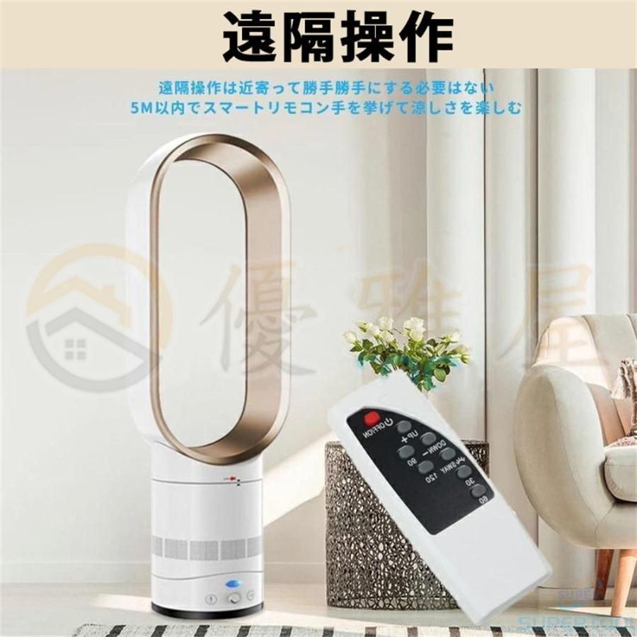 羽なし dcモーター