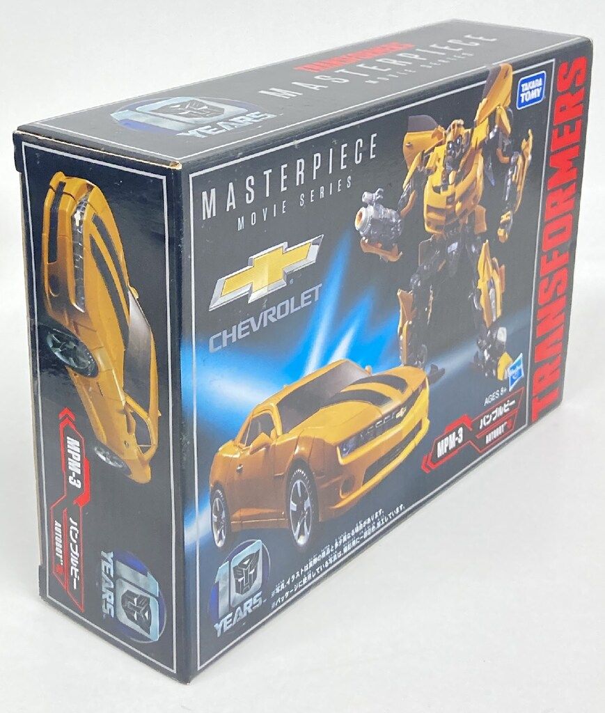 MPM03