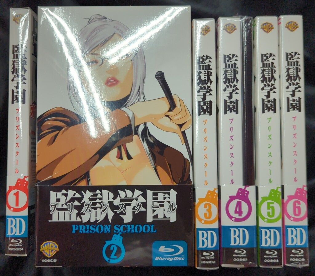 アニメBlu-ray 未開封 初回 監獄学園 全6巻 セット