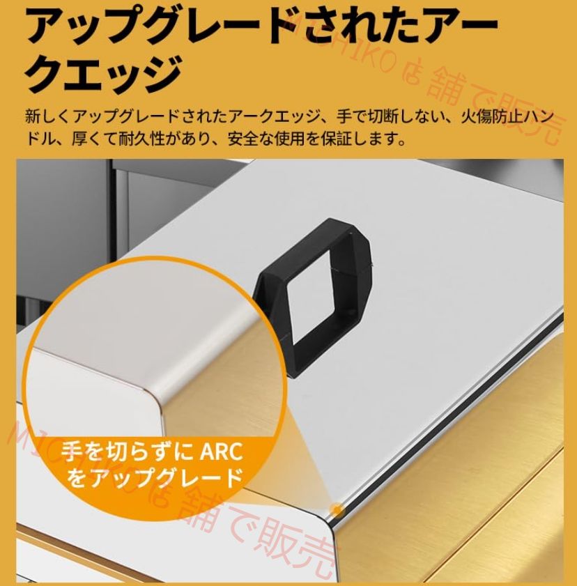 ノンスティック銅加熱プレート付き ケーキベーカー機器