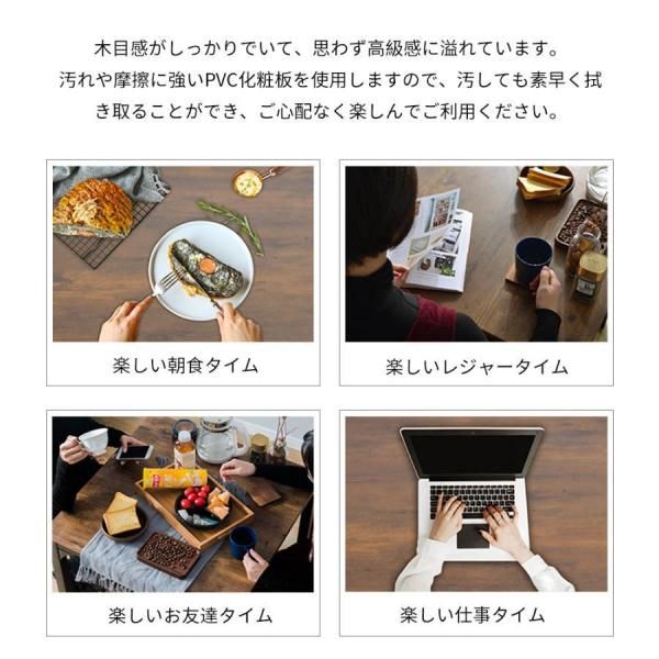 ヴィンテージ ダイニングテーブル