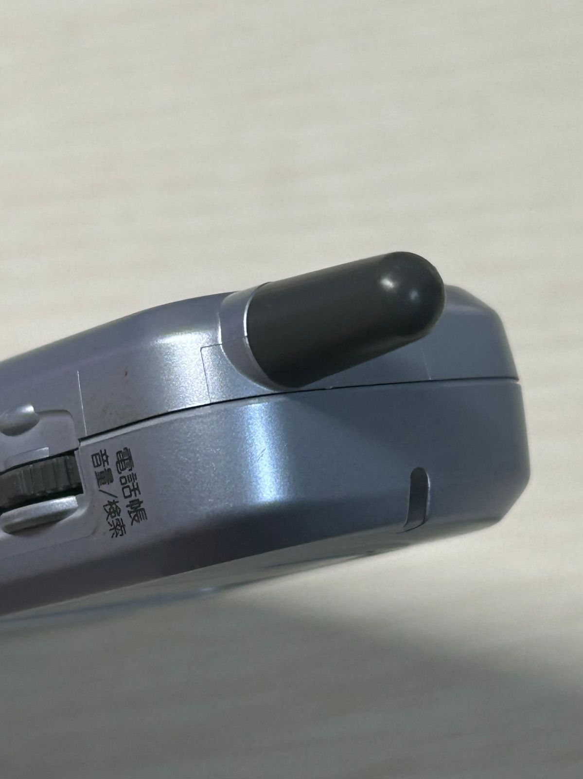 モックアップ NTT personal PALDiO K56 WWW_OPDRERGINERDOGAN_COM