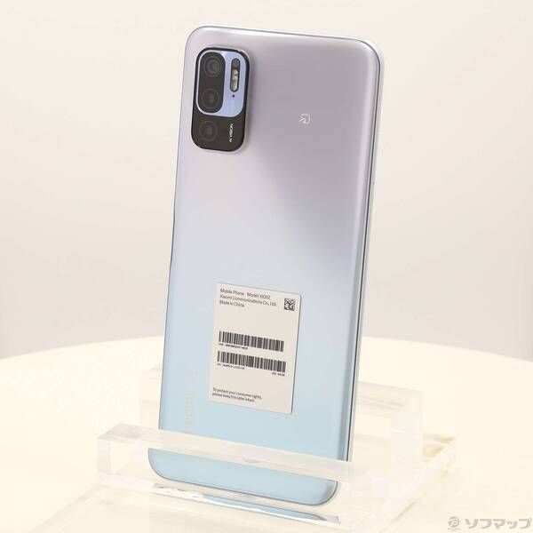 Xiaomi Redmi Note 10 クロームシルバー 本体 クリアランス 〔品〕 Redmi Note 10 JE 64GB クロームシルバー XIG02