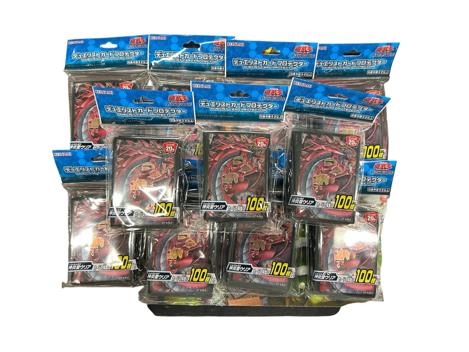 遊戯王 神炎皇ウリア プリシク1枚+LIMITED PACK7box 遊戯王 神炎皇ウリア