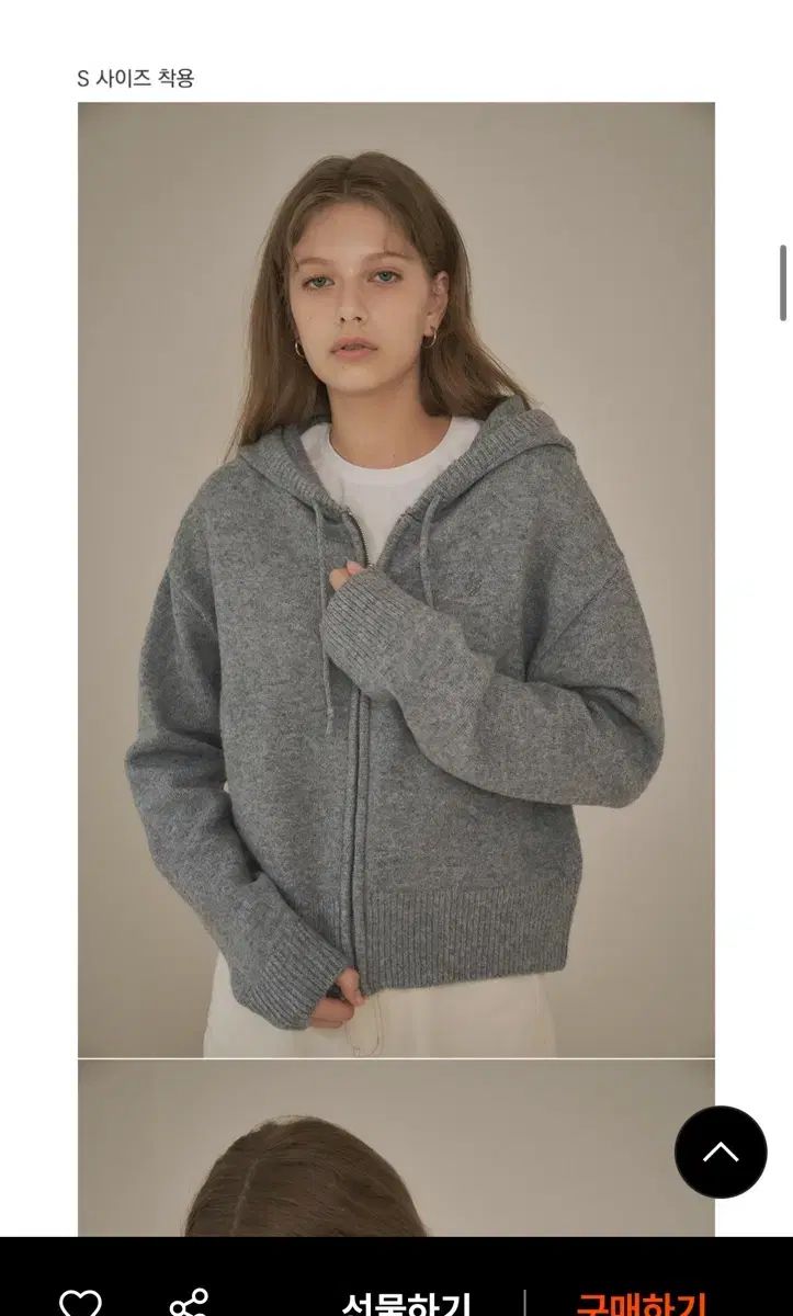 シヤジュ エッセンシャル ニット ジップアップパーカー フード付き