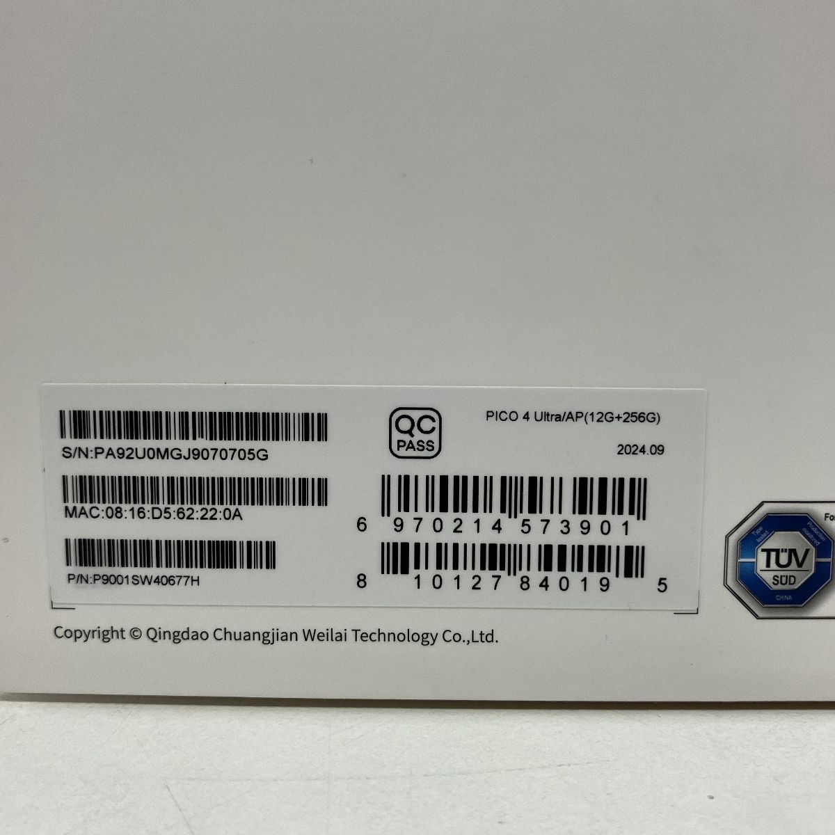 Ultra 256GB
