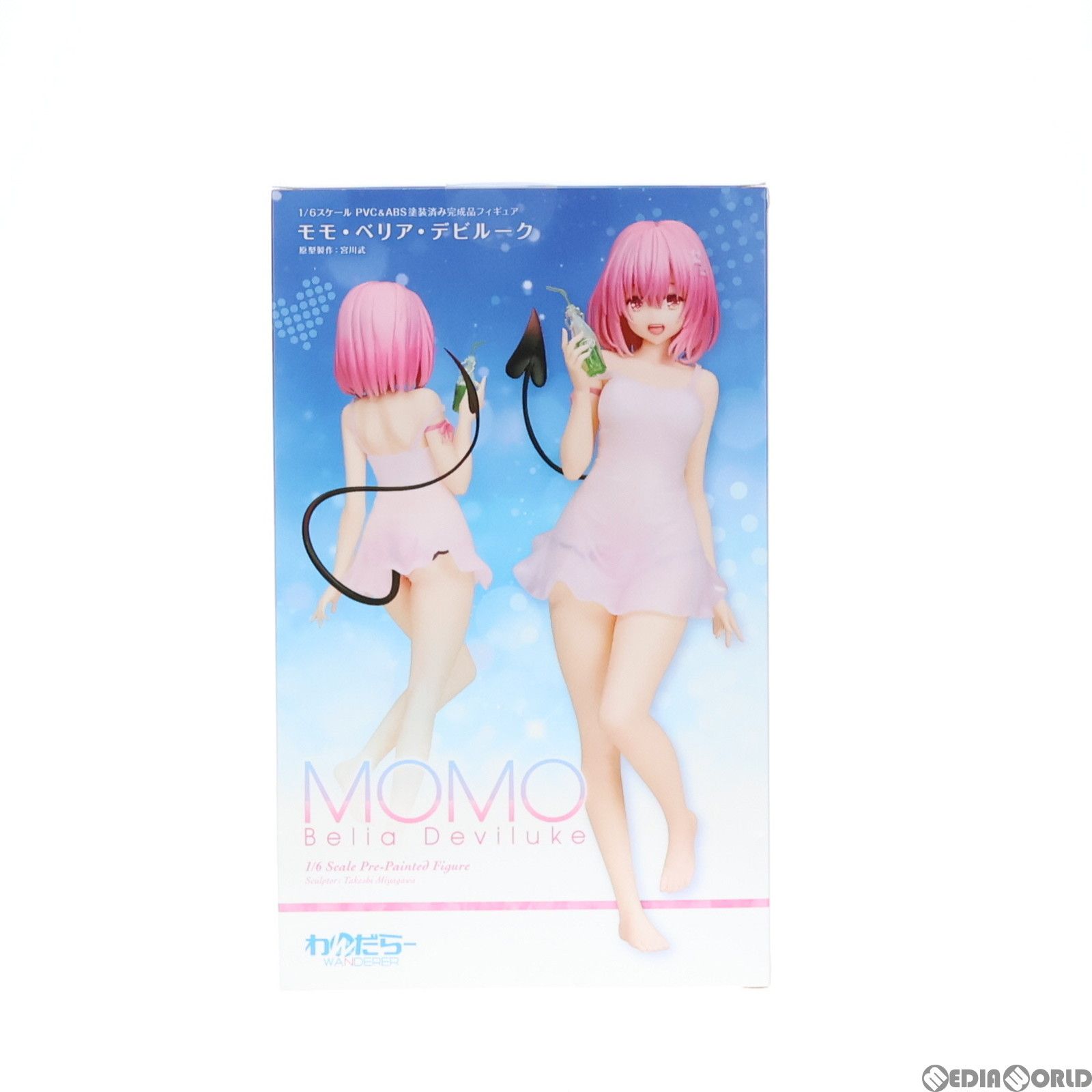 モモ・ベリア・デビルーク To LOVEる-とらぶる- ダークネス 1/6 完成品